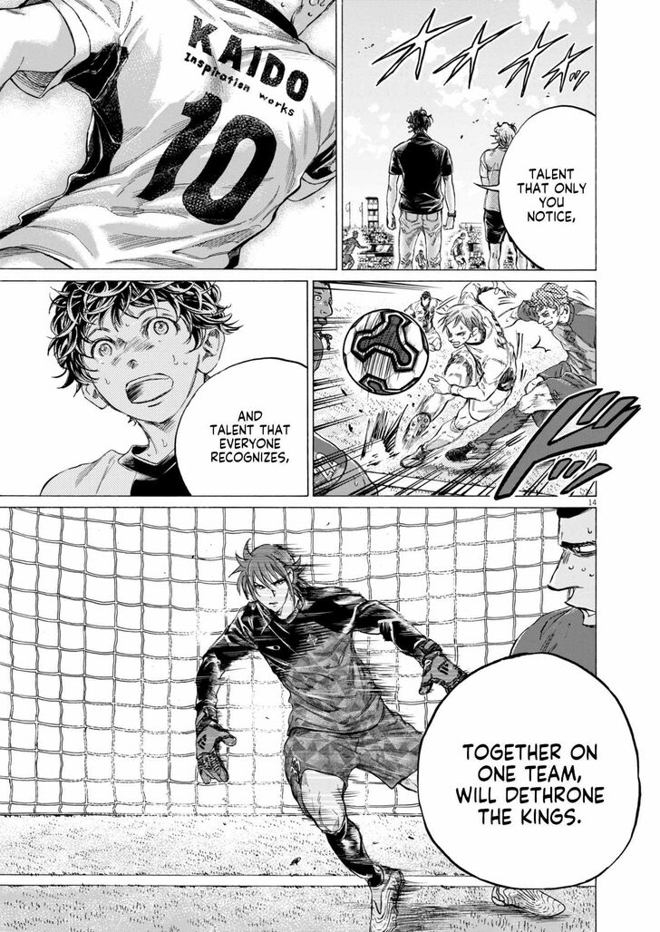 Ao Ashi, Chapter 366 image 17